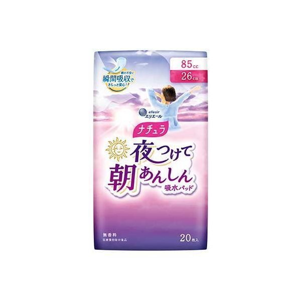 ニンフィアV sr 15枚セット