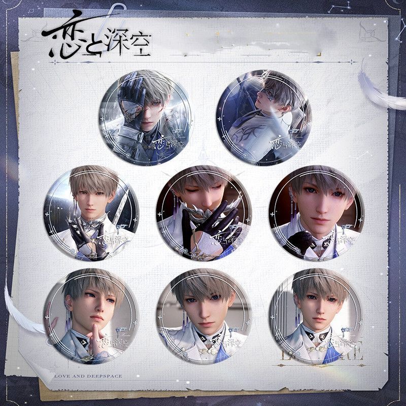 恋と深空　アクリルキーホルダー　コンプリート　4点セット 恋と深空 アクリルスタンド 缶バッジ アクリルキーホルダー