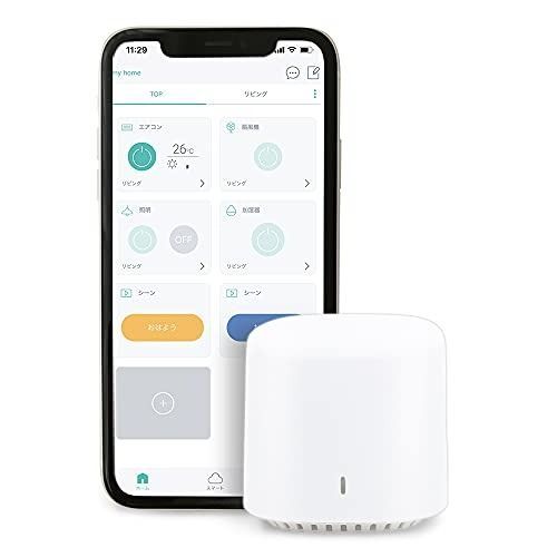 アイリスオーヤマ スマートリモコン 帰宅前に暖房オンで部屋を暖かく フレーズ設定で家電を一気にON|OFF お部屋のリモコンを一本化 SMT-RC1 Alexa|Google Home|Siri対応 ホワイト