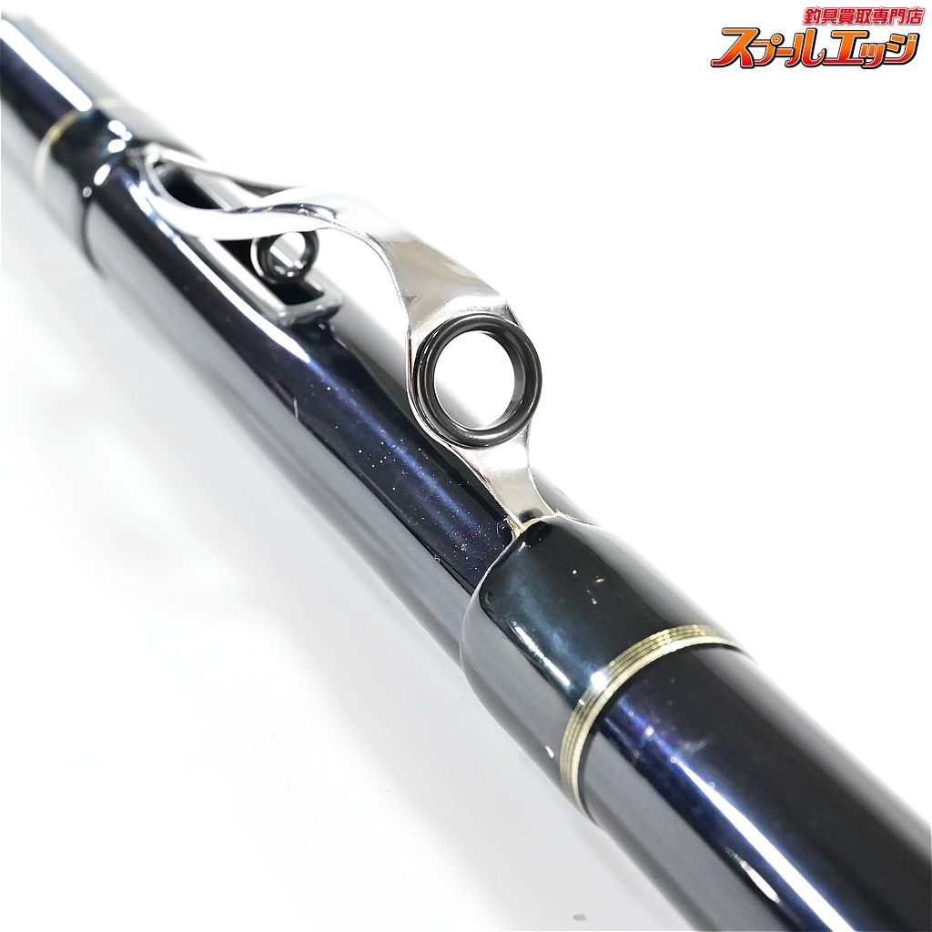 【シマノ】 ブルズアイ 遠投 4-520P SI インターライン SHIMANO