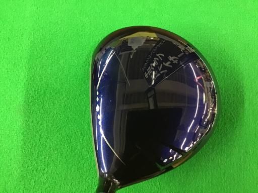 アルビオン エクシア トランスペアレント グロウ ヴェール LU01