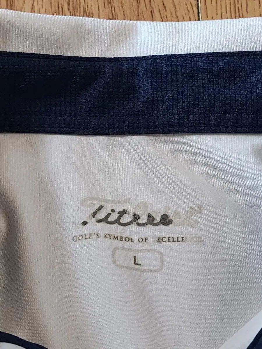 Titleist