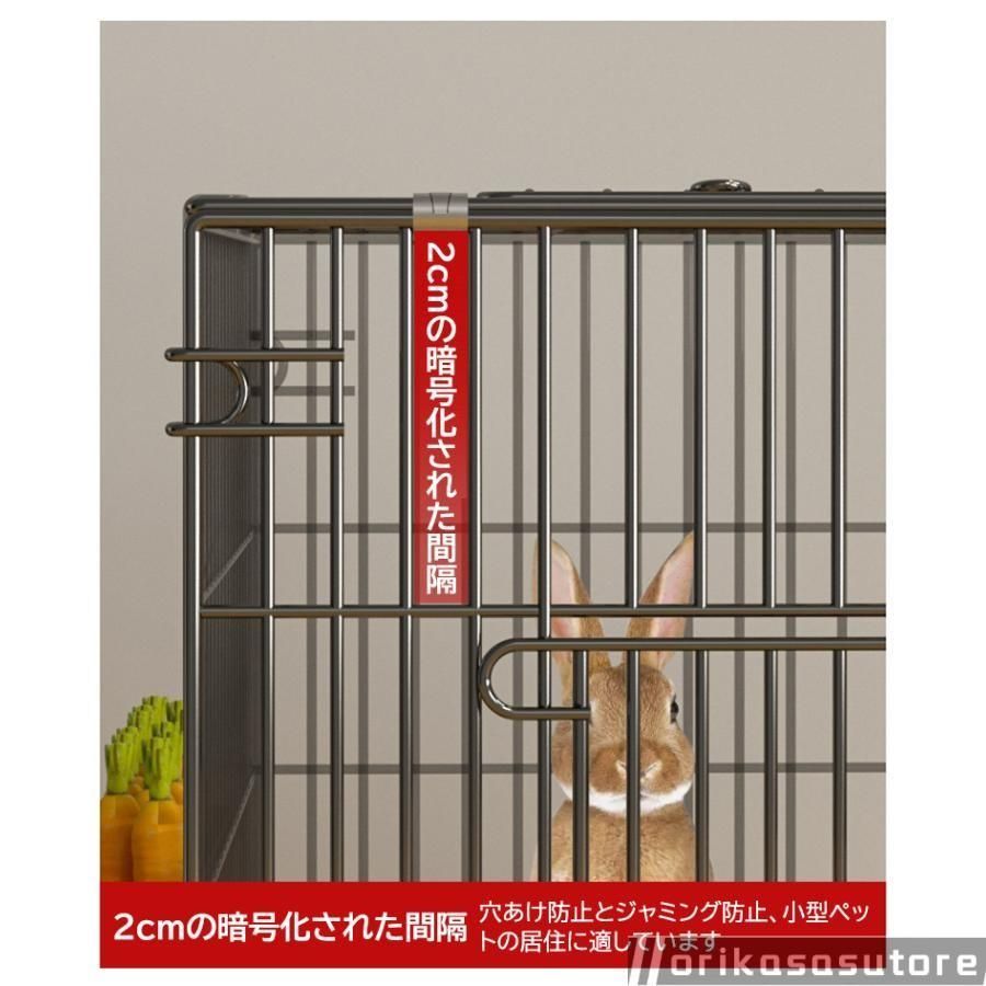 室内 屋根付き