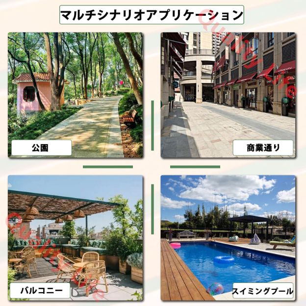 ガーデンベンチ 屋外用ベンチ