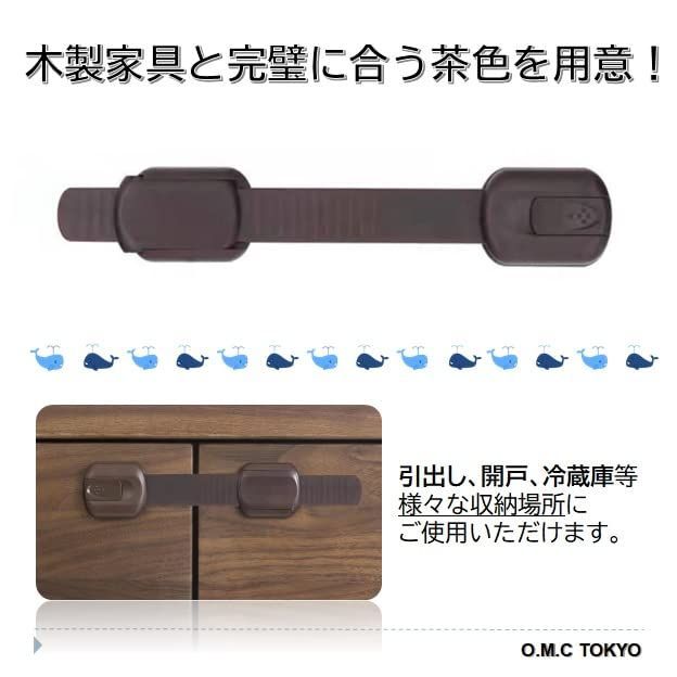 6本入り ブラウン