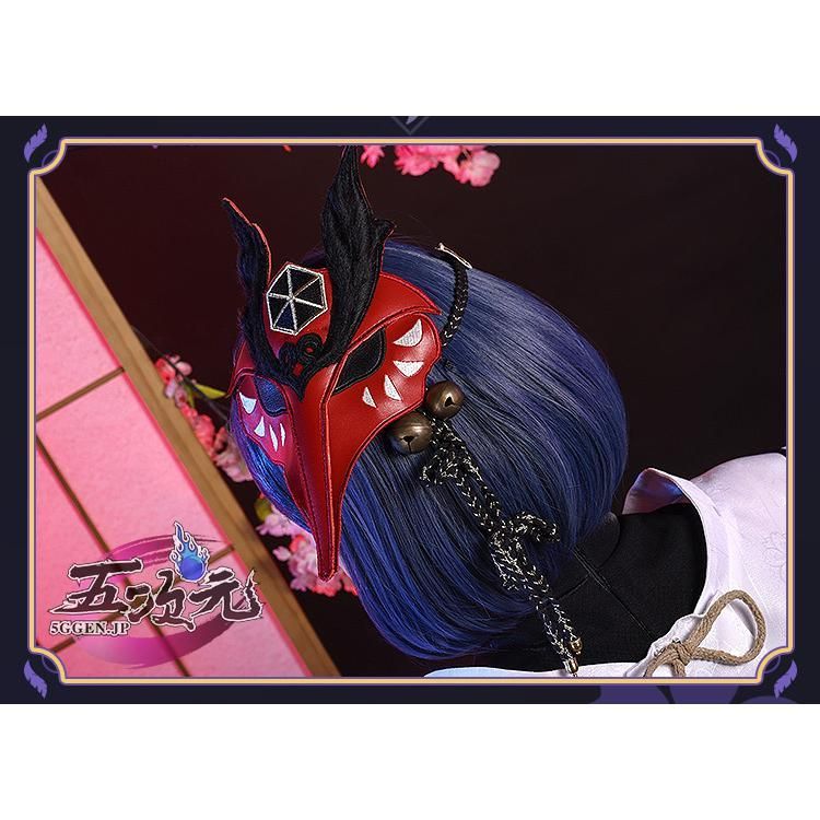 即発送　原神　九条沙羅　三分妄想　コスプレ衣装 三分妄想 原神 コスプレ 九条裟羅 くじょうさら 衣装 ※ウィッグ