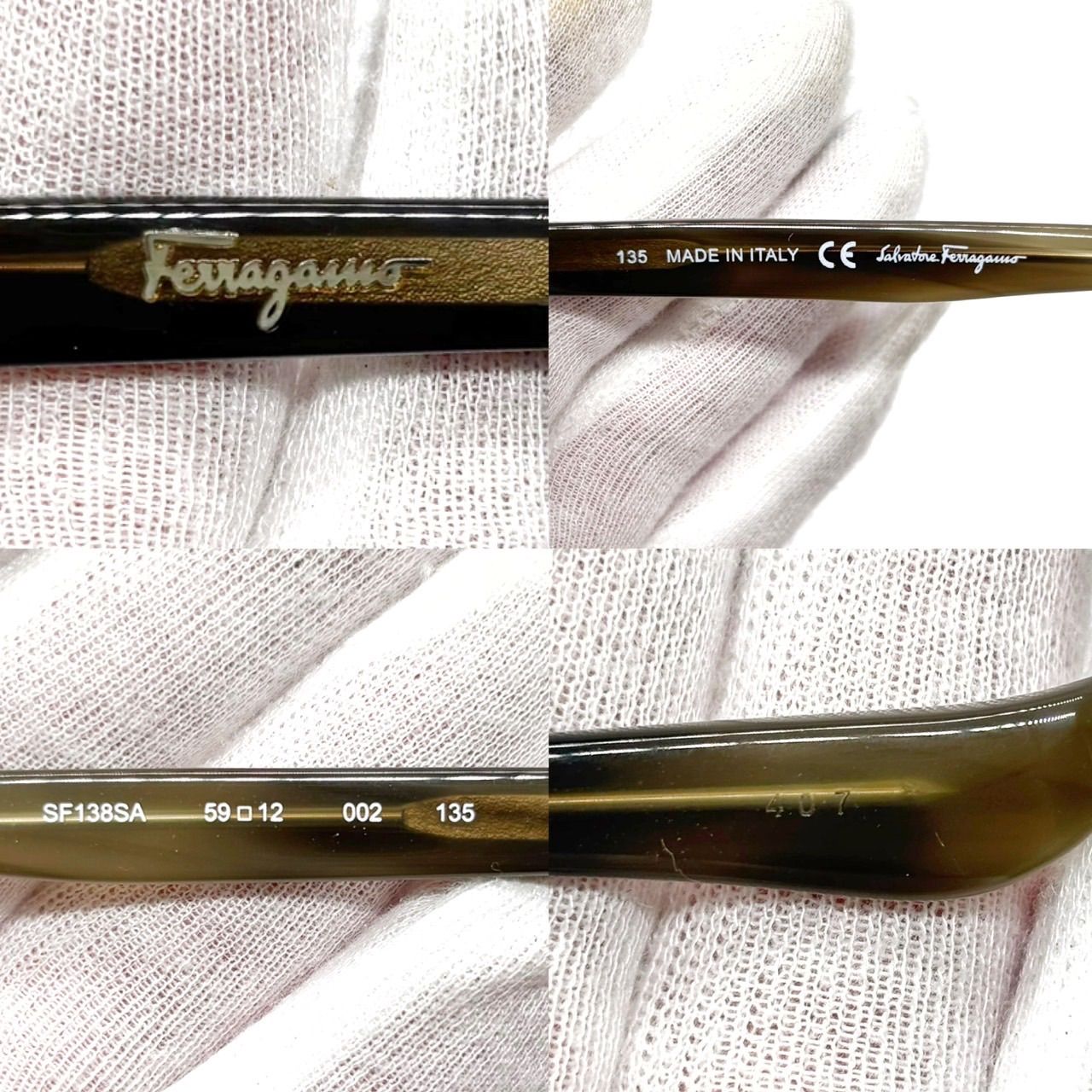 アビエーター ブラウン