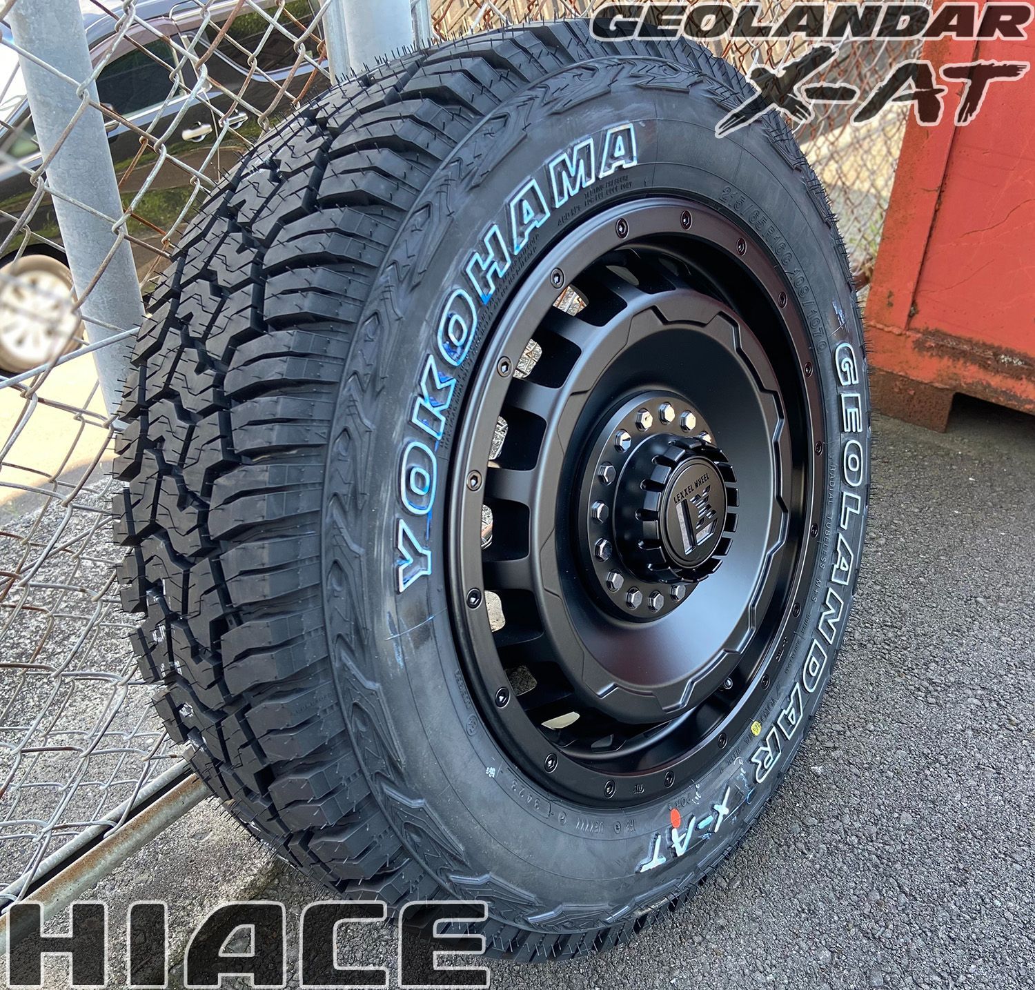 215/65R16 109/107Q 車検対応/バン適合規格 200系ハイエース レジアス 