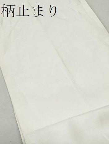 平和屋着物 夏物