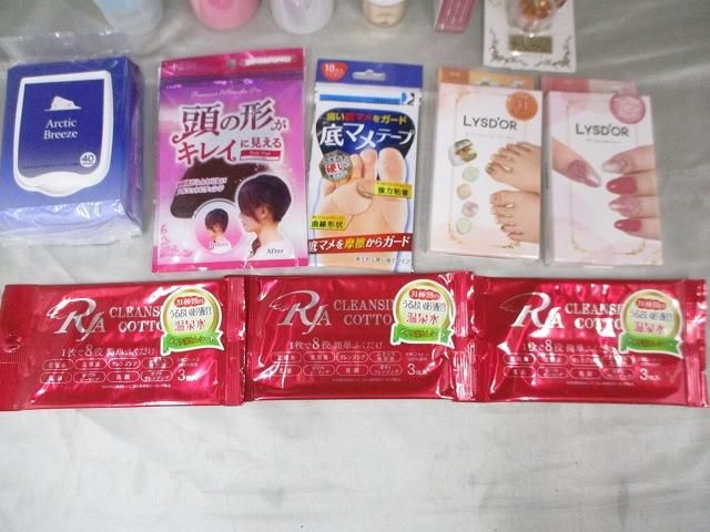 14点