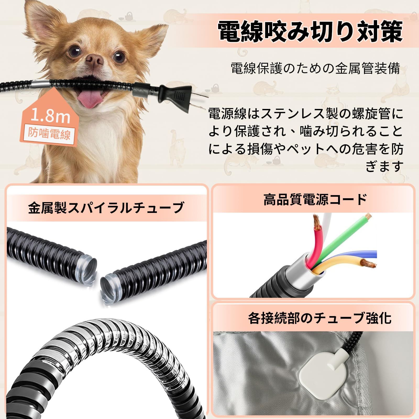 ペットヒーター ペット用ホットカーペット【50*70cm】9段階温度調節(30-60℃) (20-55w) 、13段階タイマー機能、洗える毛布 防水犬＆猫  ホットカーペット コード全てステンレス鋼管で保護 噛み癖対策 ペット用ヒーター 犬 猫 小動 - メルカリ