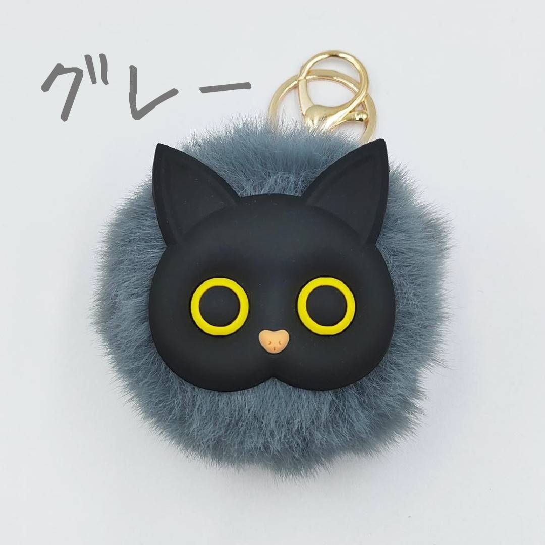 黒猫ふわふわキーホルダー - メルカリ