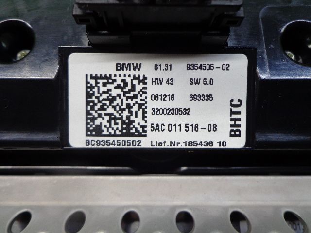 マルチモニター