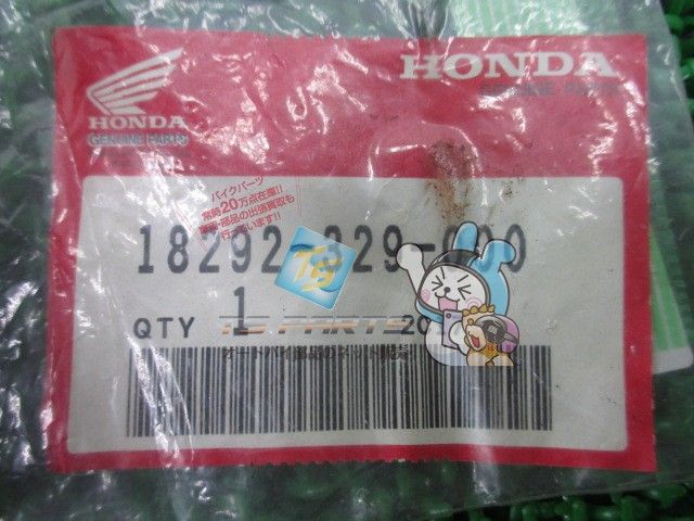 専用出品です GIMUYA トヨタ 新型 ランクル ランドクルーザー 250系 フロア