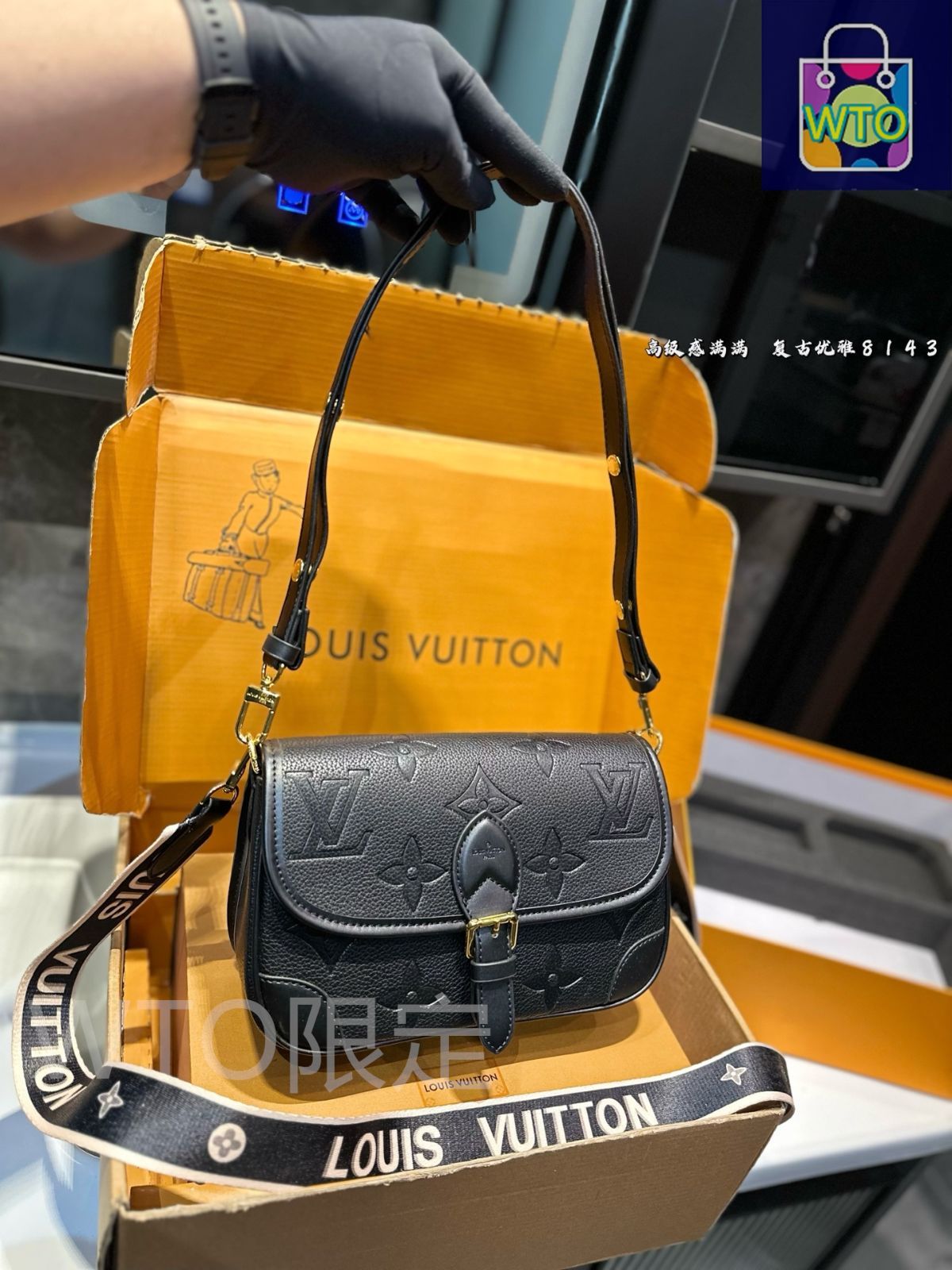 今日特価】LV 3点セット, バゲットバッグ＆コインケース