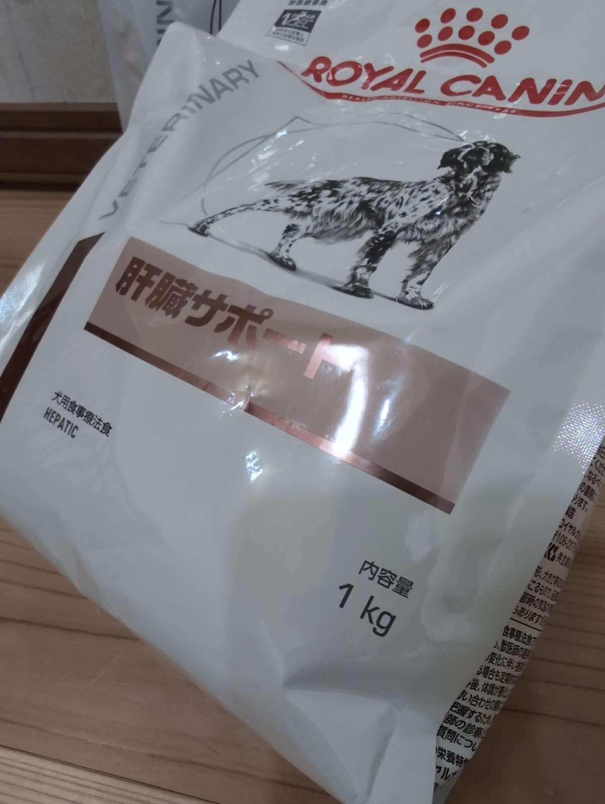 賞味期限