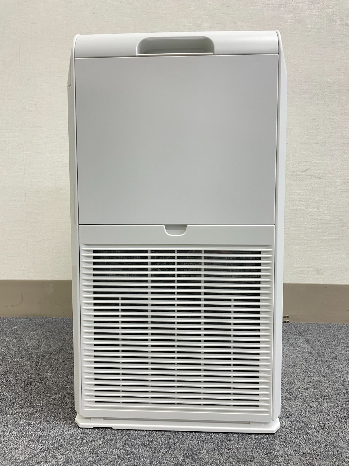 美品】DAIKIN ダイキン ストリーマ空気清浄機 MC55X-W 2021年製