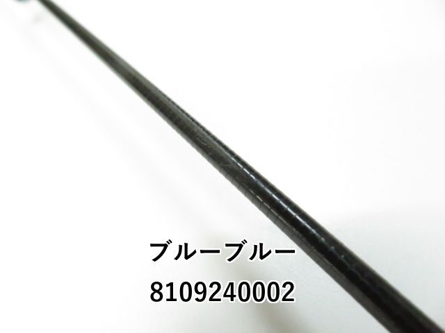 ブルーブルー バルバル99 balbal99 Blue Blue BALBAL 99 ジャーキング