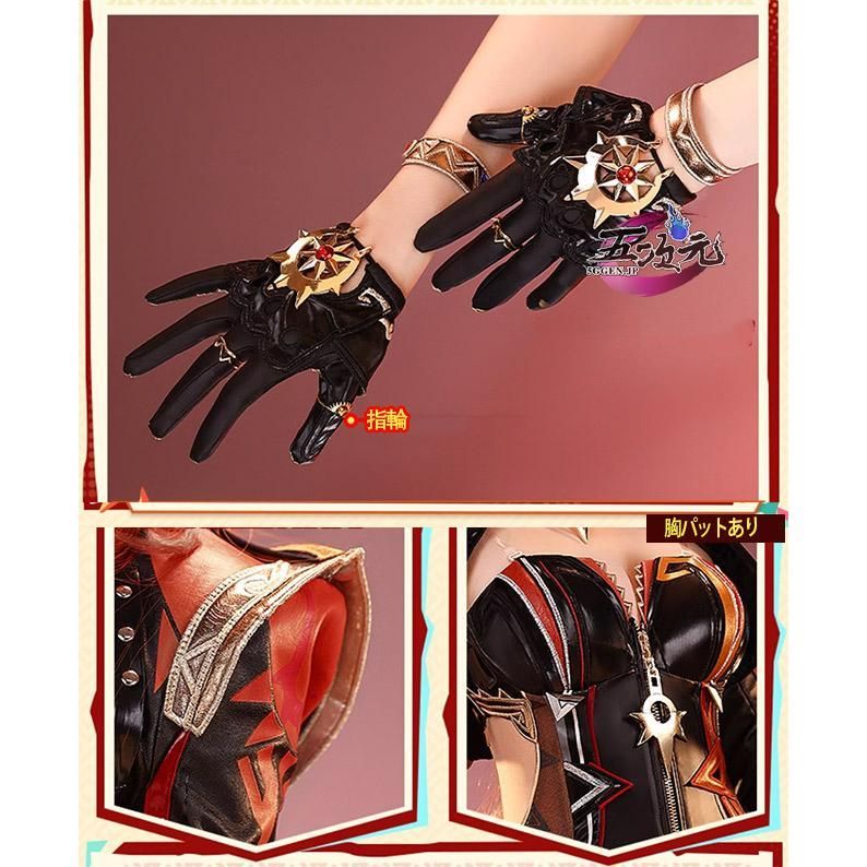 CS09019BJ ハロウィン