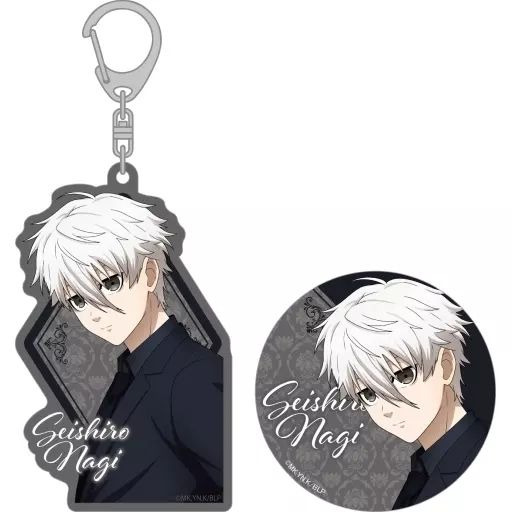 ブルーロック 凪 誠士郎 アクリルキーホルダー ブレバト非売品 レア Amazon.co.jp: ブルーロック キーホルダー 凪誠士郎 御影玲王 メイド服