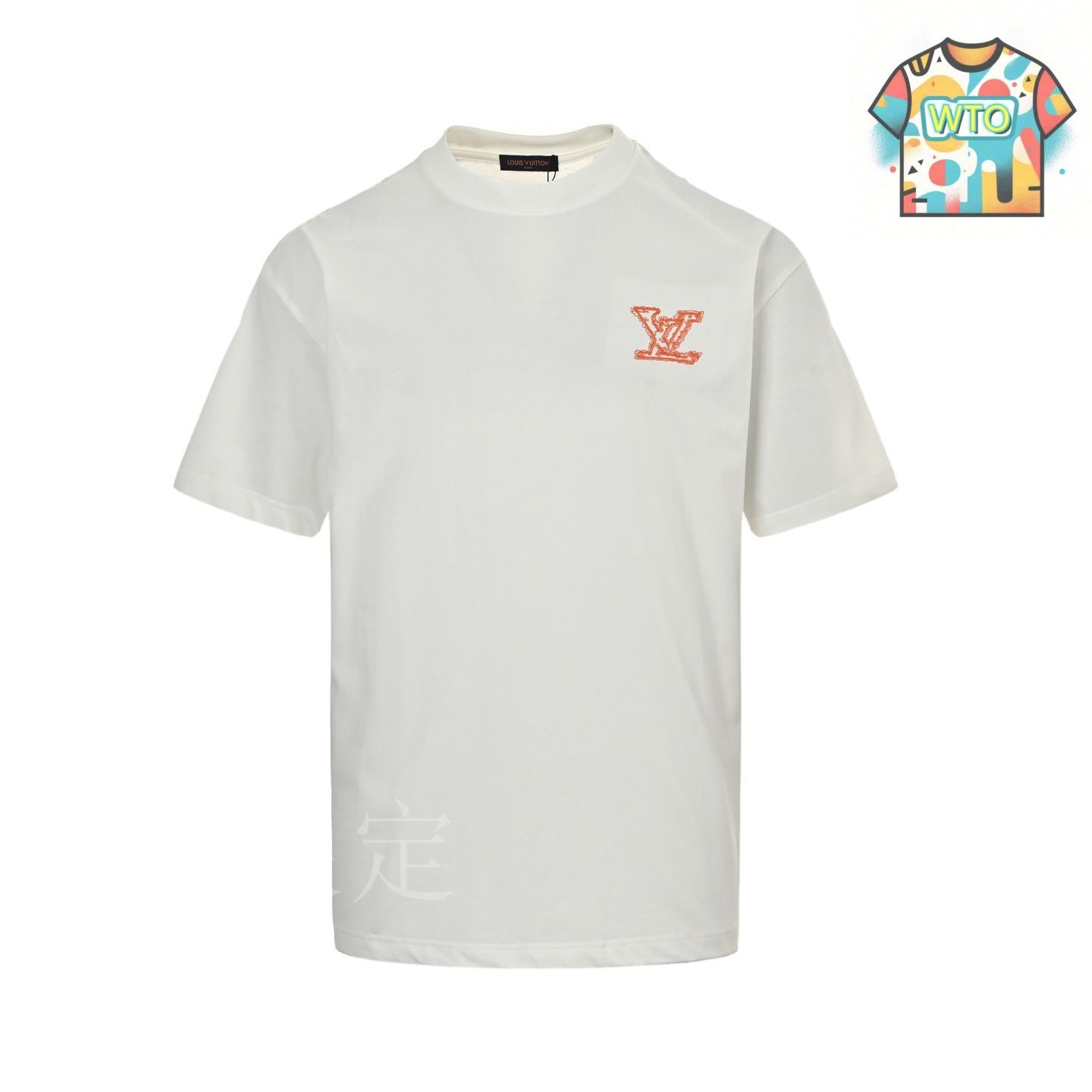 【絵画のような逸品♪】LV ロゴTシャツ 今日特価】Louis Vuitton 25ss 立体大ロゴ刺繍 T シャツ - メルカリ