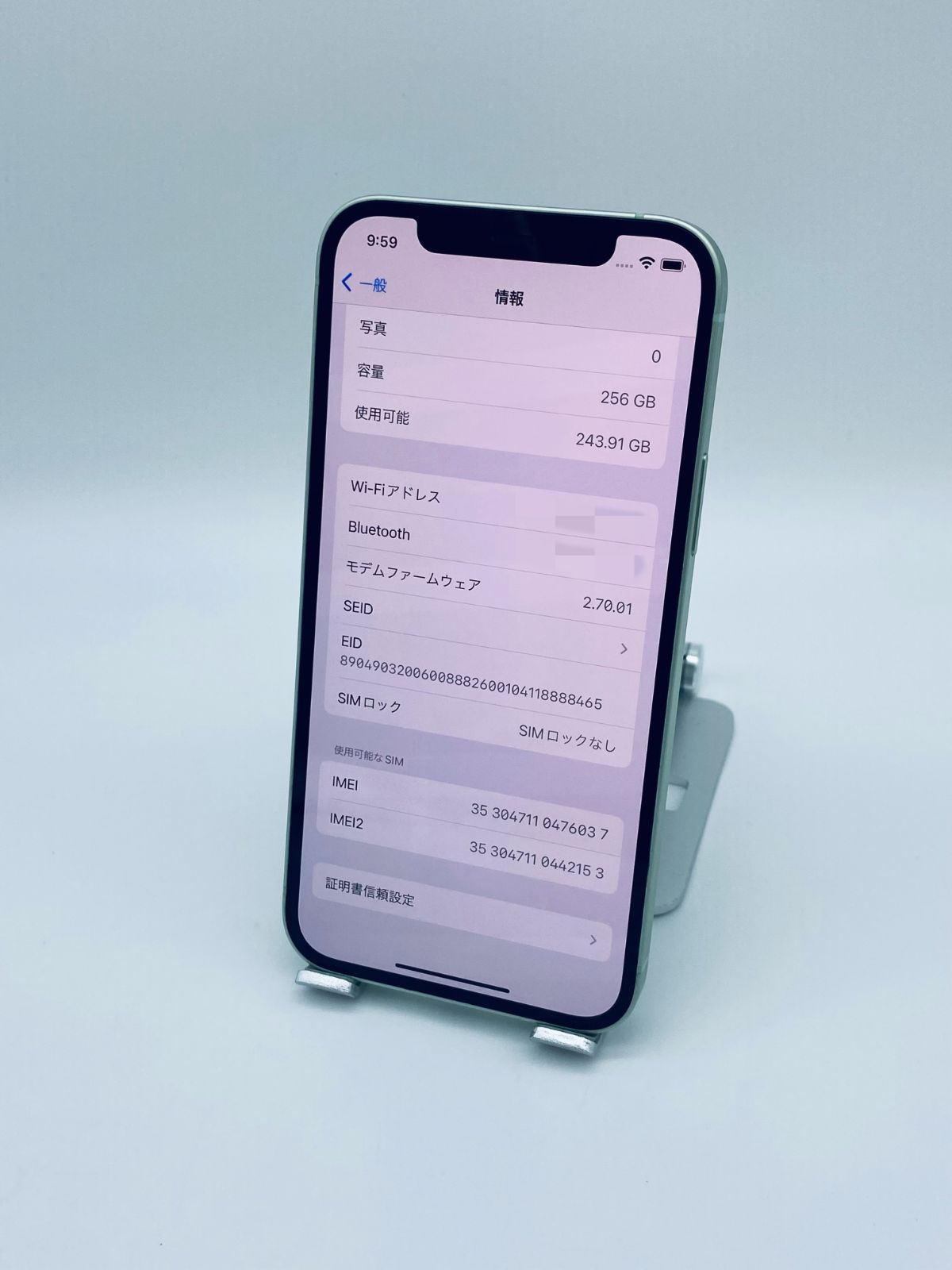 ☆美品☆iPhone12 256GB グリーン/シムフリー/純正新品