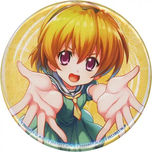 ひぐらしのなく頃に くじ　缶バッジ　北条沙都子 中古】バッジ・ピンズ 北条沙都子 缶バッジ(レナステージVer.) 「P