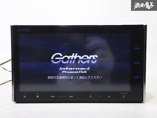 ☆通電OK☆ ホンダ 純正 ギャザズ Gathers メモリーナビ ☆通電OK☆ ホンダ 純正 ギャザズ Gathers メモリーナビ