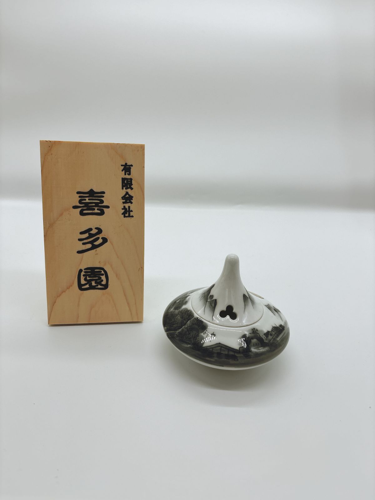 有田焼香炉 墨山水姫 癒し リラックス 陶器 伝統工芸 日本製 ♥ 即配達