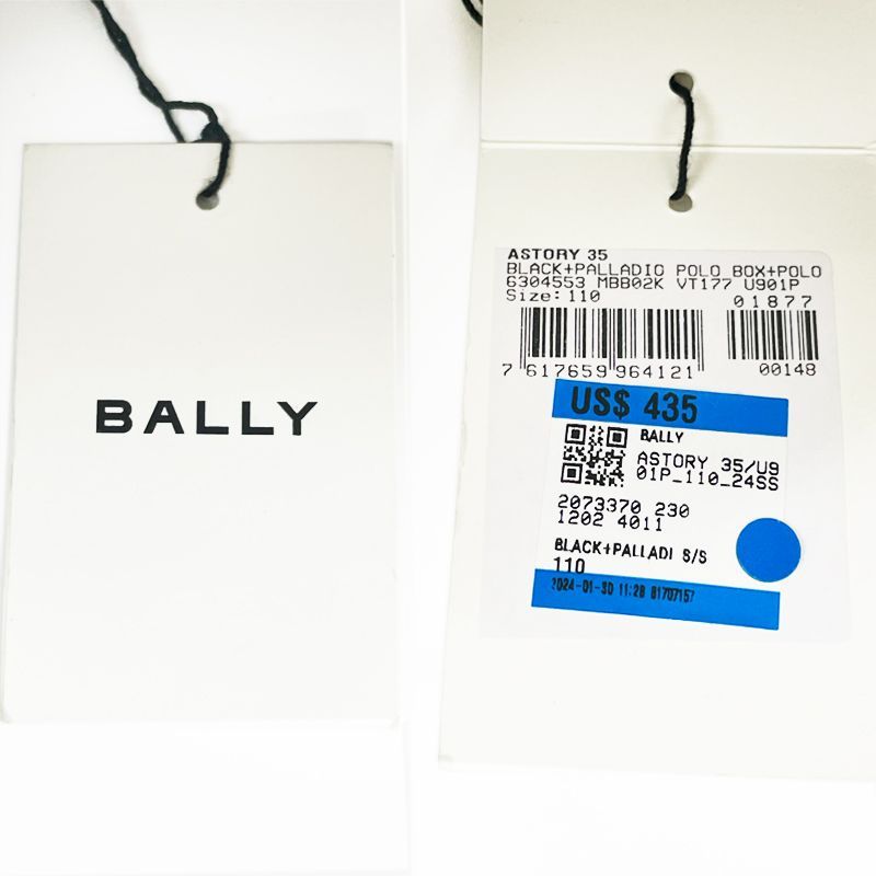 BALLY バリー 新品 アウトレット ASTORY 35/U901P 110 ブラック×ブラウン レザー リバーシブル メンズ ベルト ブランド