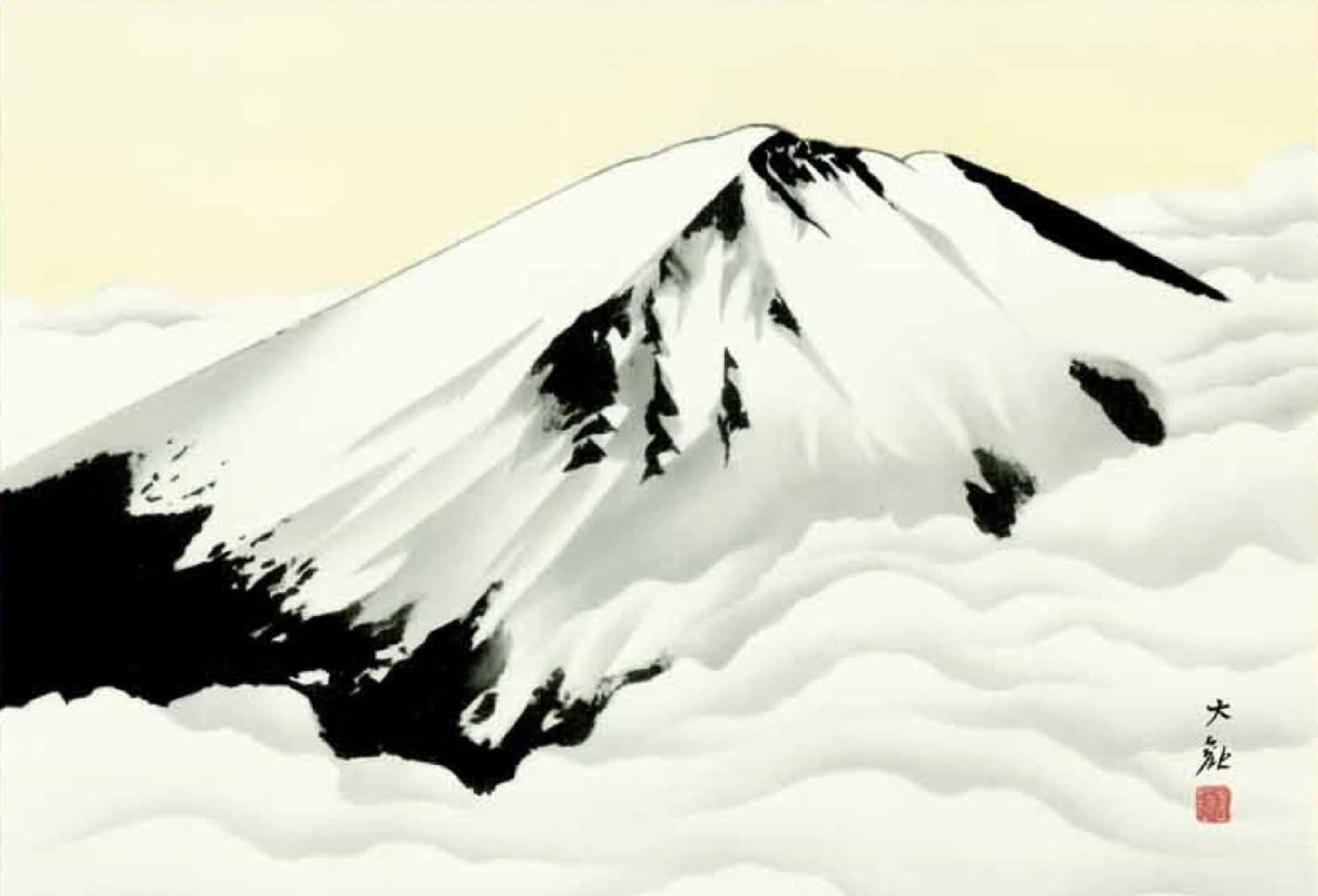 横山大観 霊峰富士掛軸(尺三) 冨士聳ゆ - メルカリ