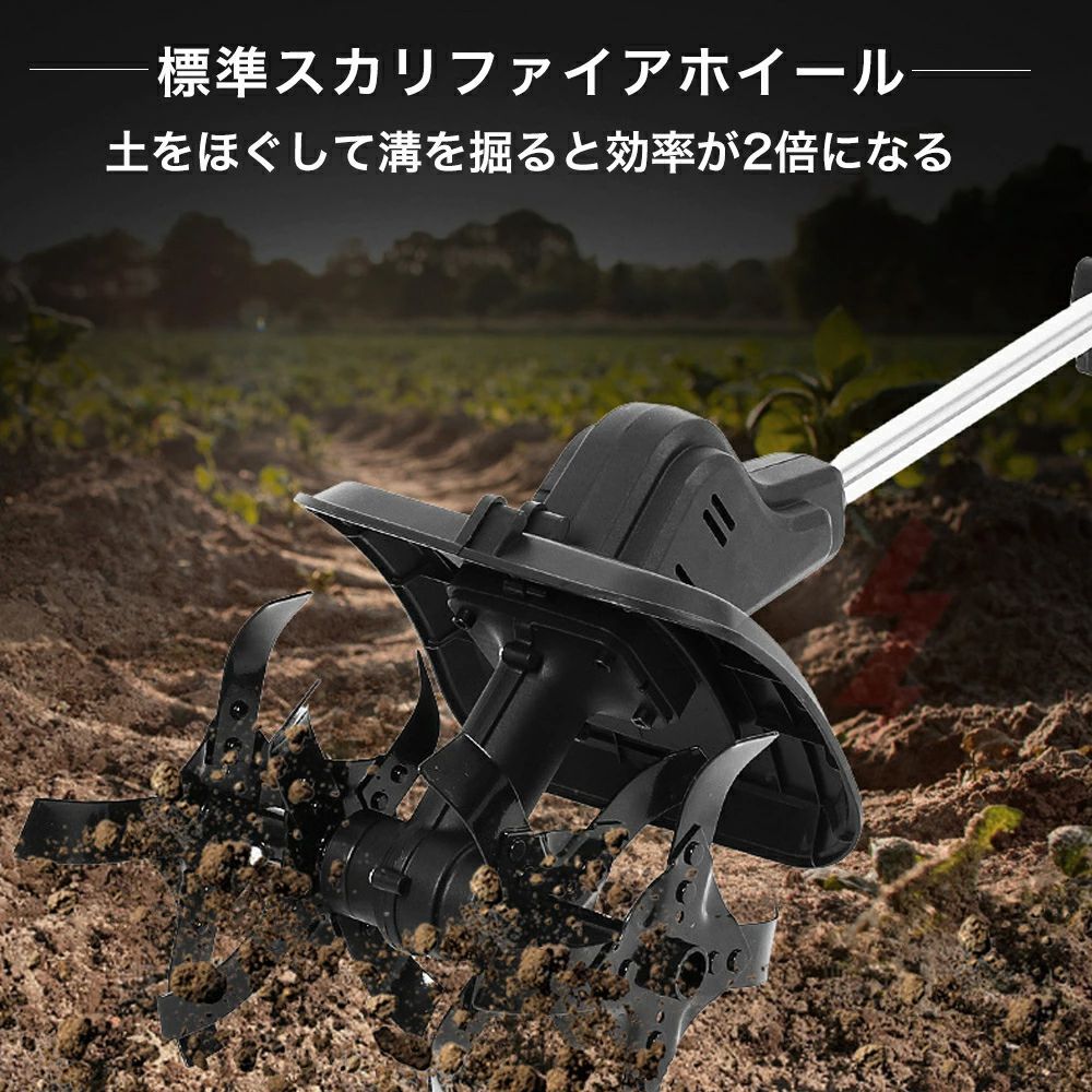 農業 芝生