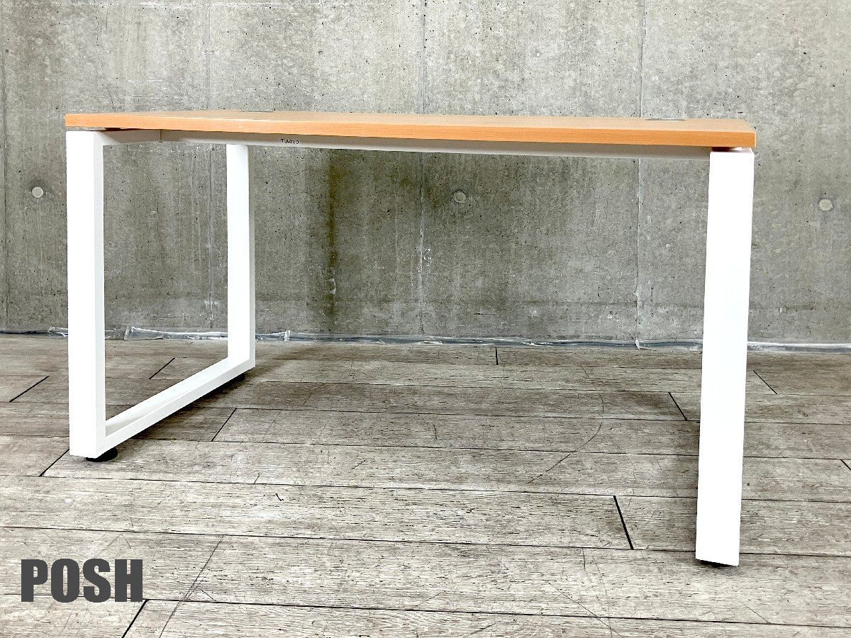 POSH ポッシュ デスク W1200xD600 ホワイト ハーマンミラー