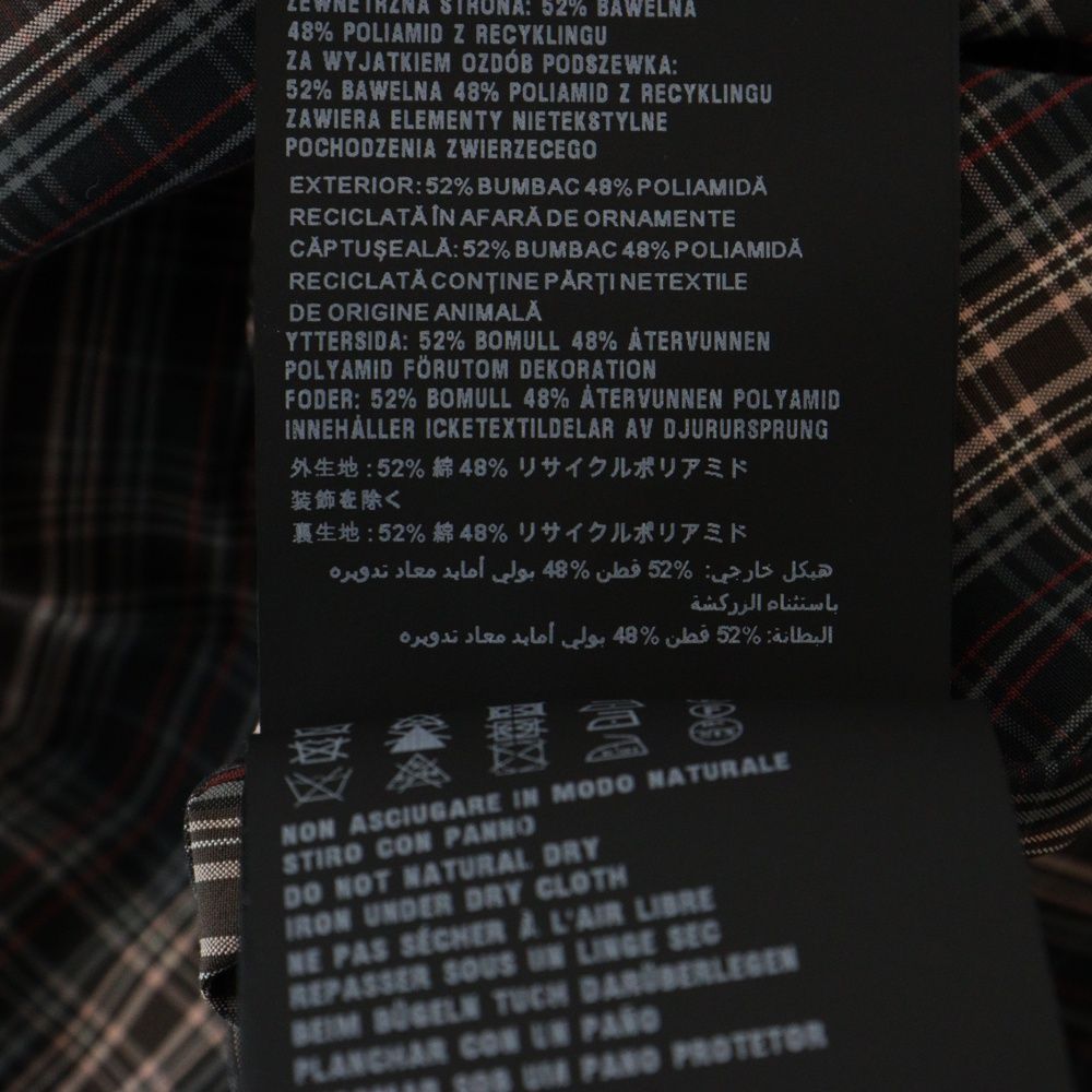 PRADA (プラダ) バック三角デザインコットンチェックコート マルチ