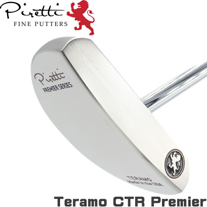 Piretti ピレッティ テラモ CTR センターシャフト プレミアシリーズ 