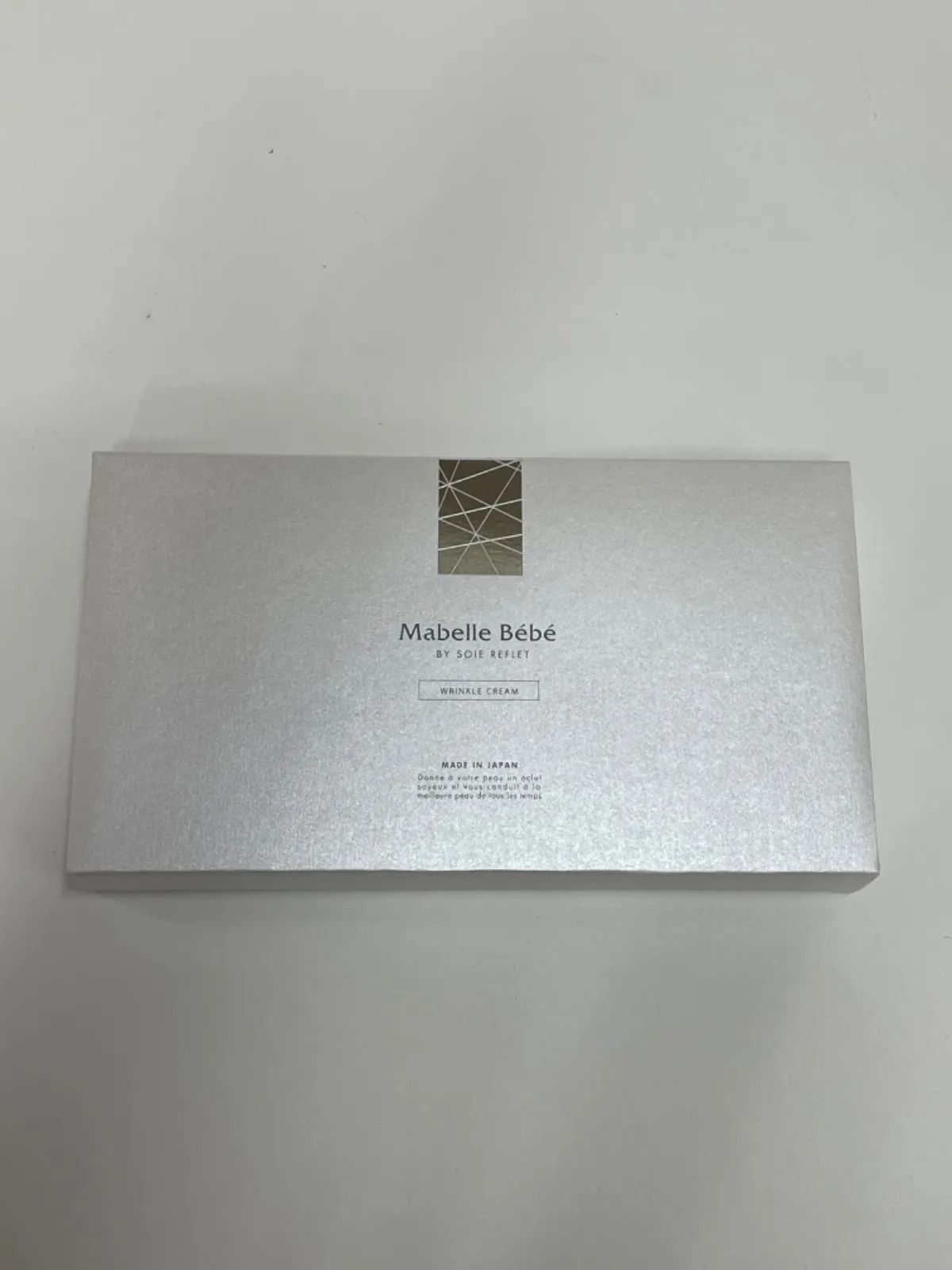 マベルベベ　リンクルクリーム　未開封30包　2箱　開封済み 28包 おまけ付き マベルべべ リンクルクリーム 2g×30包 2箱 オンライン ショップ 安い