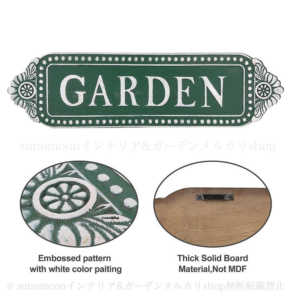 ガーデン おしゃれ