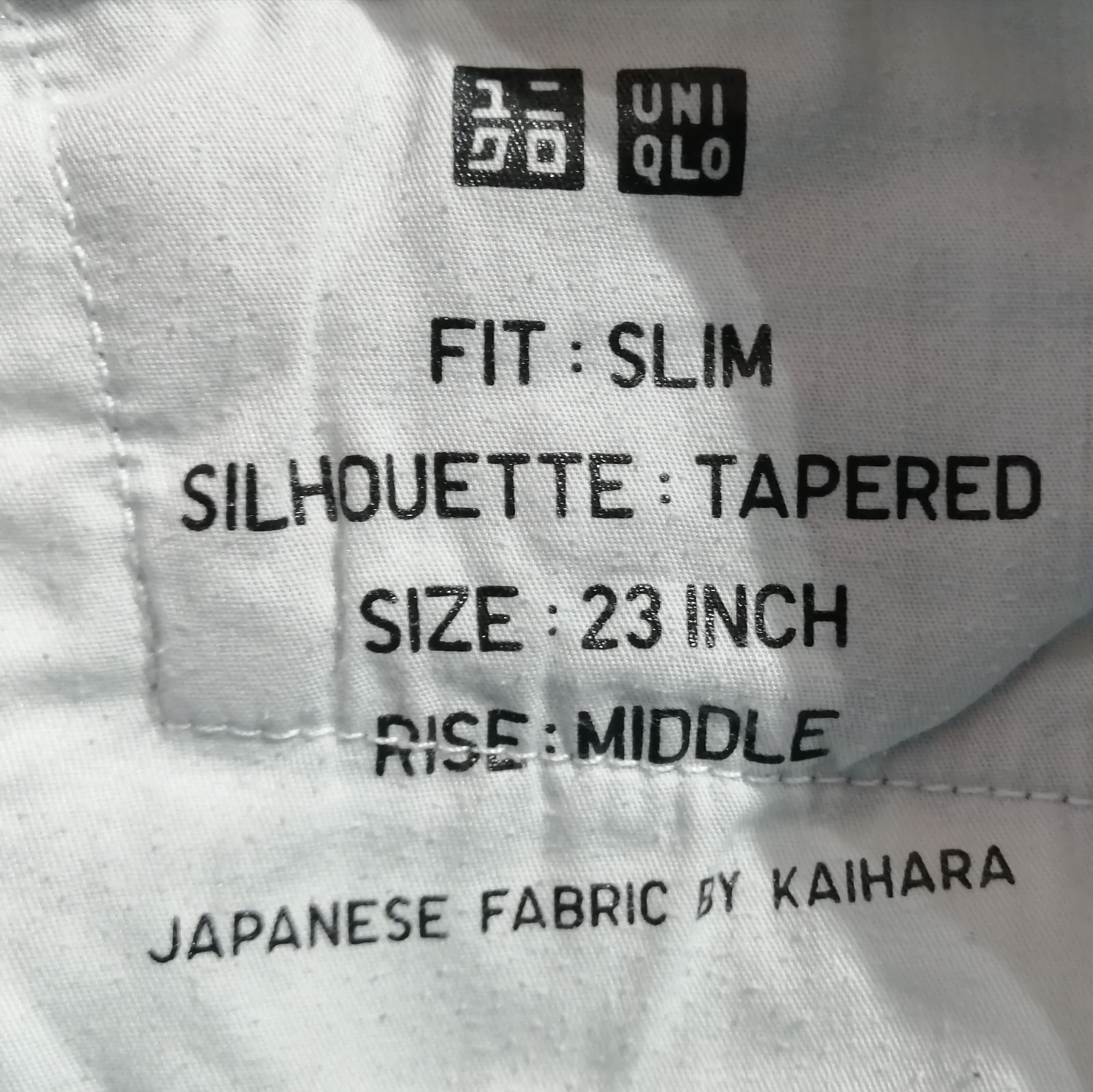 専用ページ UNIQLO ユニクロ スリムフィットジーンズ サイズ23(58.5cm) 221-143893