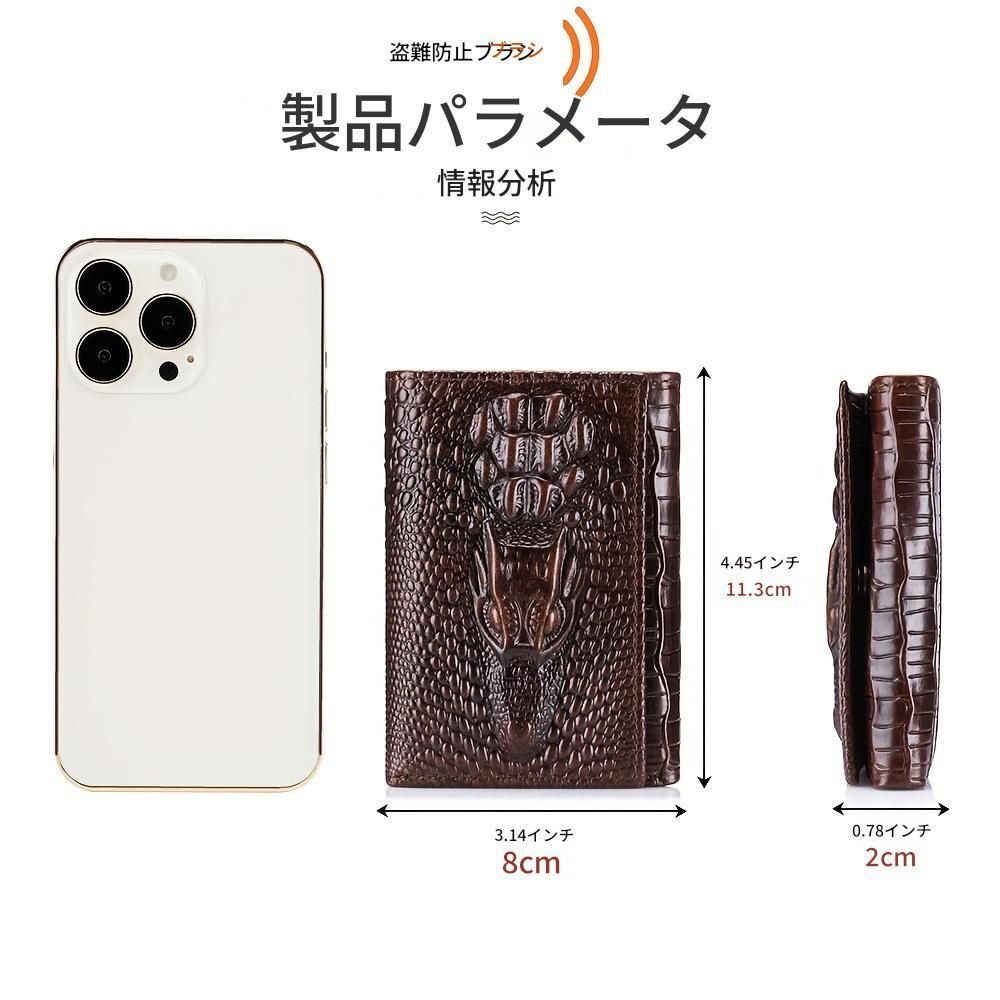 トップ