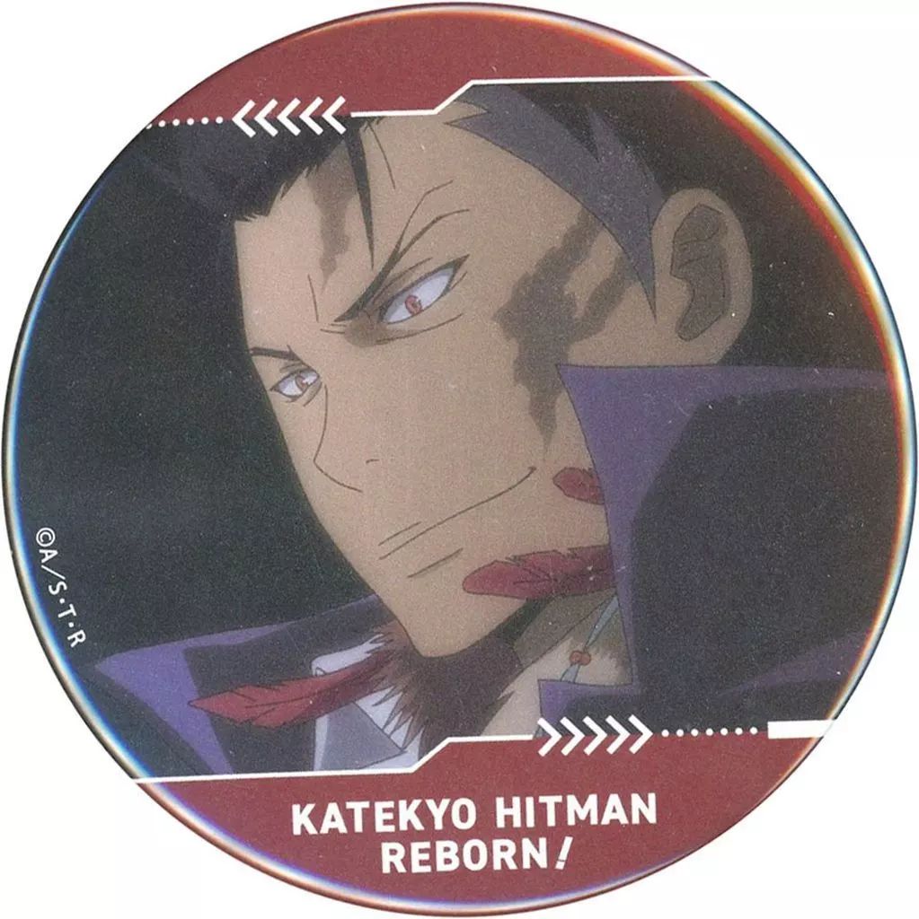 中古】バッジ・ピンズ XANXUS(顔アップ) 缶バッジ 「家庭教師