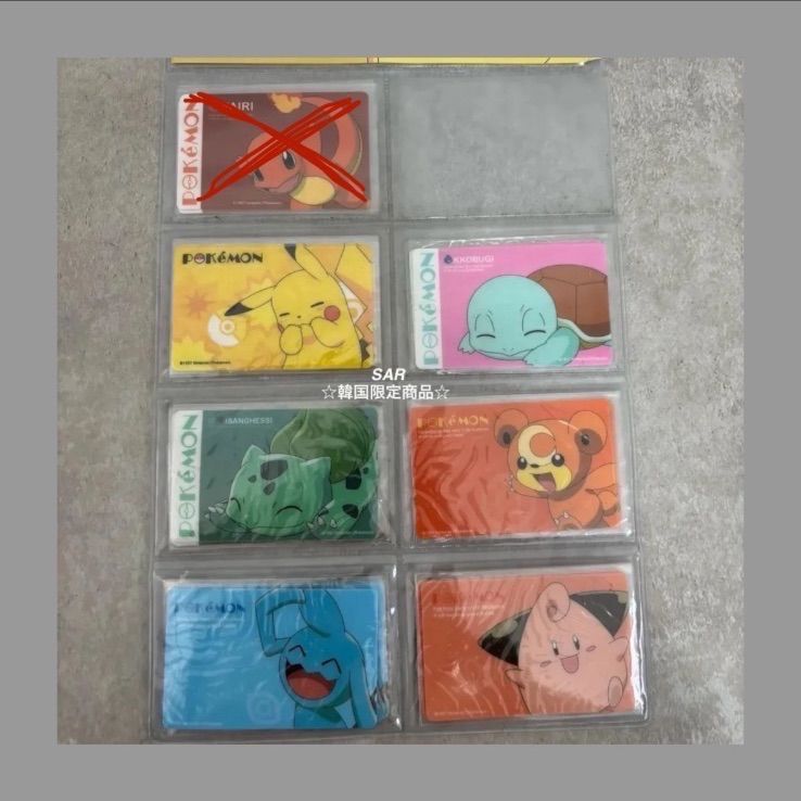 韓国限定 ポケモン クレジットカード ICカード ステッカー 7種