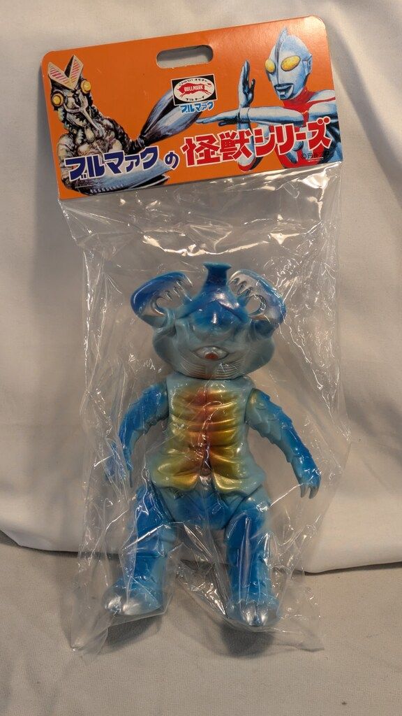 ブルマァク】怪獣シリーズ(昭和レトロカラー) レッドキング ブルマァク