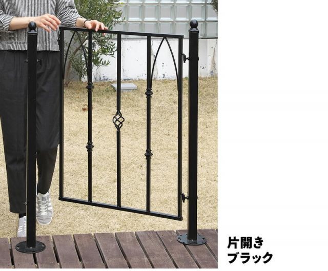  ガーデンガーデン モダンエクステリアフェンス アイアン ゲートセット 片開き ブラック ポスト付き 埋め込み設置用 IEF 門扉 玄関 住宅設備