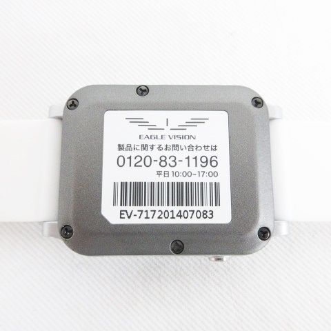 朝日ゴルフ EAGLE VISION watch4 EV-717 ゴルフウォッチ ゴルフナビ 腕時計型 GPSナビ ゴルフ用距離測定器 ラバー 白 ホワイト