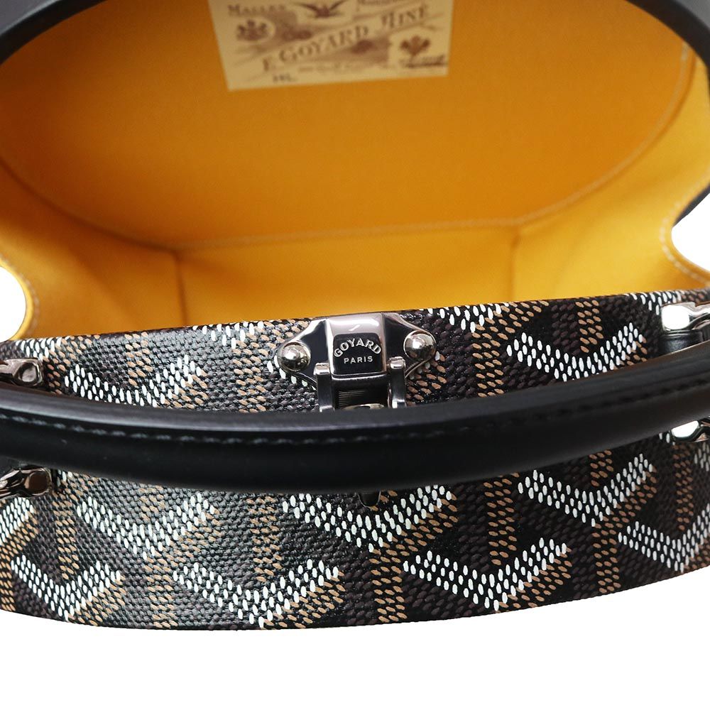 ゴヤール ハットボックス アルトトランクバッグ 2way ショルダー