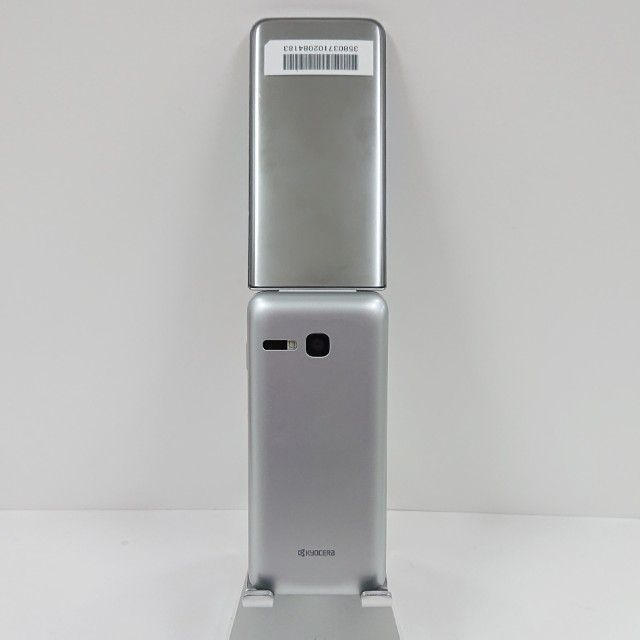 DIGNO ケータイ3 NP902KC SoftBank シルバー 送料無料 本体 c15086 CHRISTIANNAURATH_COM_BR