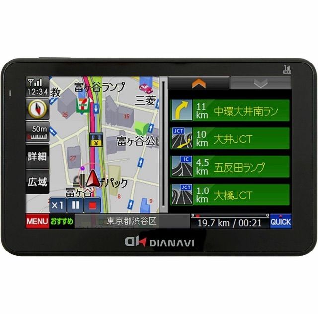 展示★保証★NPLACE エンプレイス DIANAVI ダイアナビ DT-K510 5インチ ワンセグポータブルナビ 2020年度春版