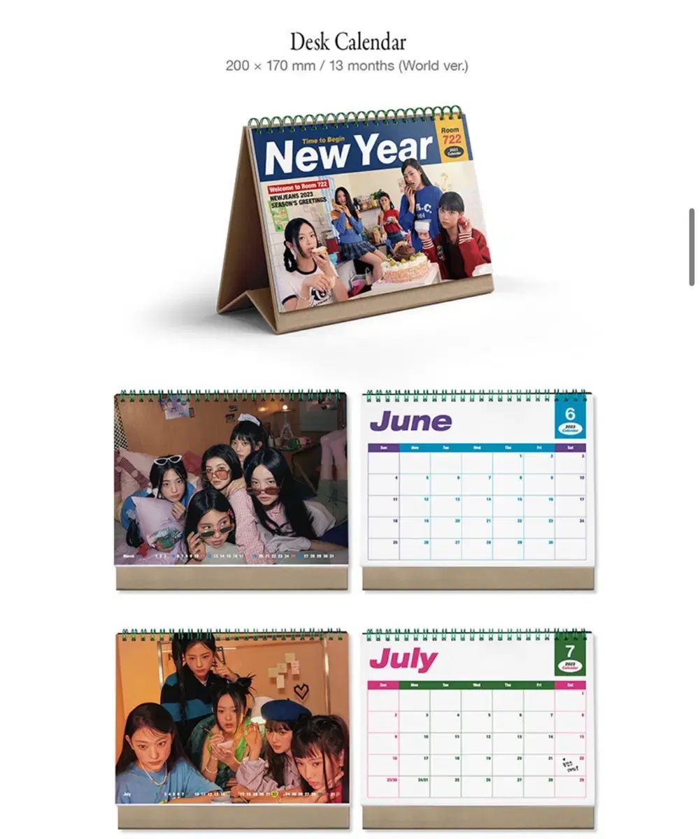 NewJeans(ニュージーンズ・ニュジ) 2023 シーグリ シーズン NewJeans(ニュージーンズ・ニュジ) 2023 シーグリ シーズン