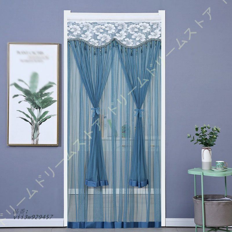 カフェカーテン ナチュラル シンプル レース 無地 小窓 柔らかい 素敵 刺繍柄 マジックテープ付き 洋風 間仕切りカーテン 出窓 目隠し オシャレ キッチン  vii3w929457