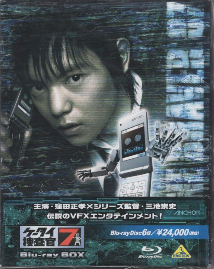 ☆良品快速☆テレビ機能付☆富士通FH56 Win10 Office2019 ベスト